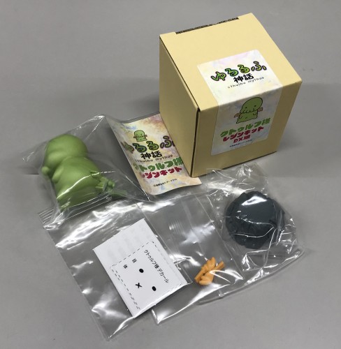 ゆるるふ神話　クトゥルフ様 レジンキットDX版
