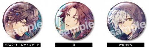 【同梱グッズ】缶バッジ3種セット