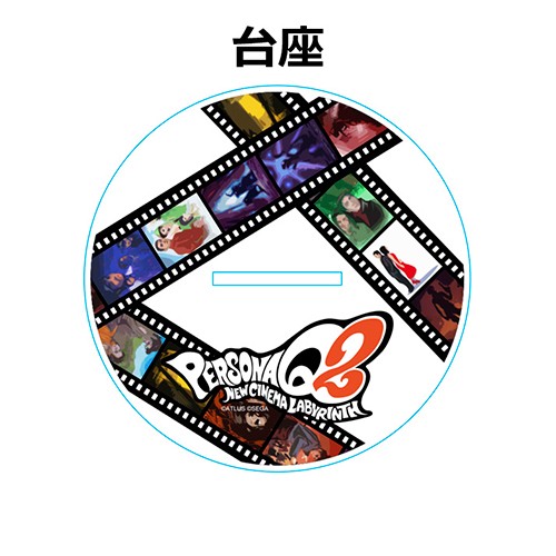 【限定販売12/25まで】ペルソナQ2　クリスマスツリーアクリルスタンド B B