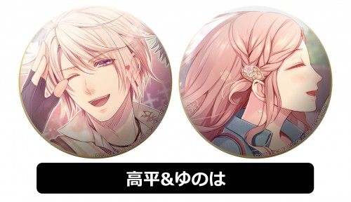 ゆのはなSpRING！ ～Mellow Times～ for Nintendo Switch 限定版（エビテン限定特典付き）【特典缶バッジ:高平&ゆのは】 限定版【特典：高平&ゆのは】