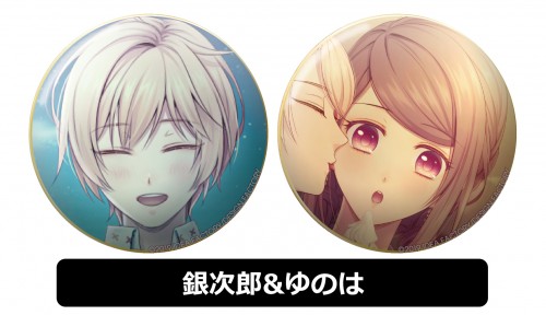 ゆのはなSpRING！ ～Mellow Times～ for Nintendo Switch 限定版（エビテン限定特典付き）【特典缶バッジ:銀次郎&ゆのは】 限定版【特典：銀次郎&ゆのは】