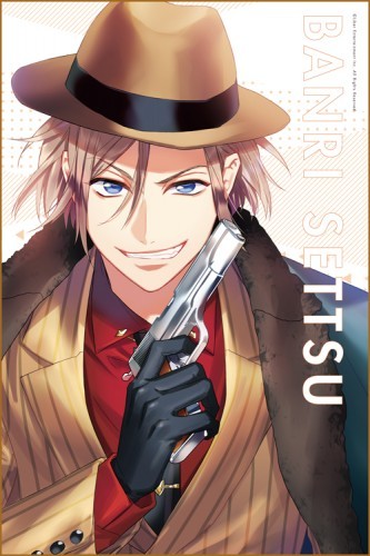 A3! バッドボーイポートレイト ebtenDXパック ebtenDXパック