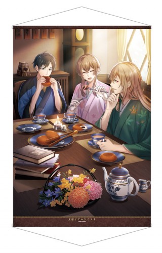 帝國図書館極秘資料集 弐-文豪とアルケミスト活動録- ebtenDXパック DXパック