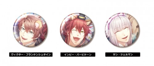Code:Realize～白銀の奇跡～ 公式スペシャルファンブック ebtenDXパック缶バッジ3種セット ※2025年11月中旬出荷分 DXパック