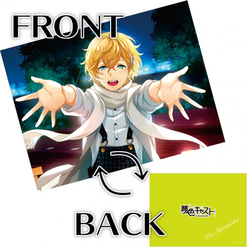 夢色キャスト 公式ファンブック2 ebtenDXパック【愛し君へ】白椋れいセット 白椋れい ※4月中旬出荷分