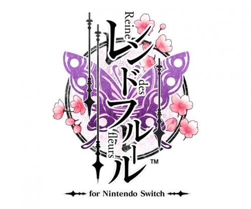 レンドフルール for Nintendo Switch 限定版 (エビテン限定特典付き) 限定版