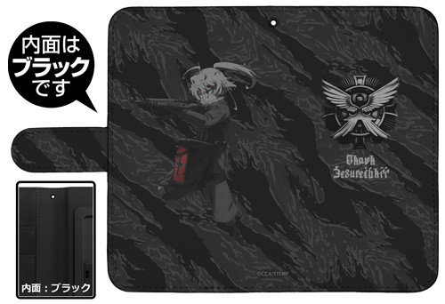 ターニャ・デグレチャフ 手帳型スマホケース138 [劇場版 幼女戦記] 138