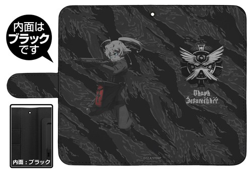 ターニャ・デグレチャフ 手帳型スマホケース148 [劇場版 幼女戦記] 148