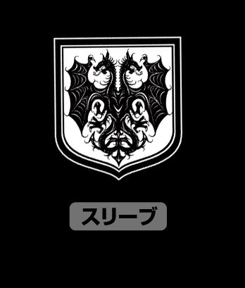 劇場版ターニャ・デグレチャフ Tシャツ/SUMI-M[劇場版 幼女戦記] M