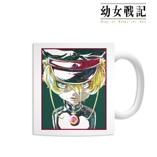 『幼女戦記』ターニャ Ani-Art マグカップ
