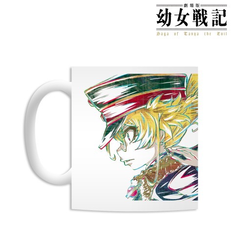 『劇場版 幼女戦記』ターニャ Ani-Art マグカップ