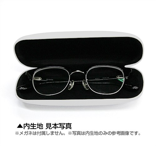 TVアニメ「ペルソナ5」 メガネケース