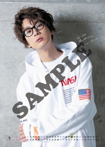 『さんたく!!!』“拓”上カレンダーセット（2019年4月始まり)