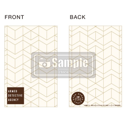 文豪ストレイドッグス　折り畳みミラー(武装探偵社) 武装探偵社