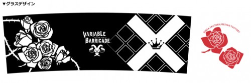 VARIABLE BARRICADE フローラグラス VARIABLE BARRICADE