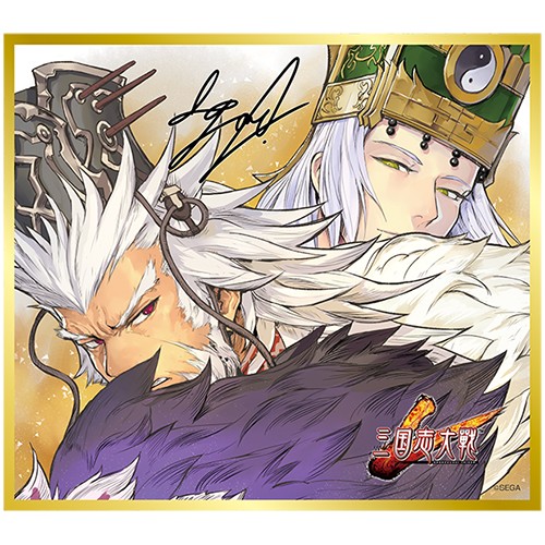 三国志大戦 ミニ色紙コレクション ※ブラインド 全11種 三国志大戦 ミニ色紙コレクション ※ブラインド 全11種