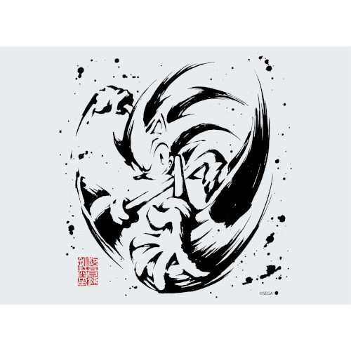 『墨絵 超音速針鼠』クリアボトル ソニック ソニック