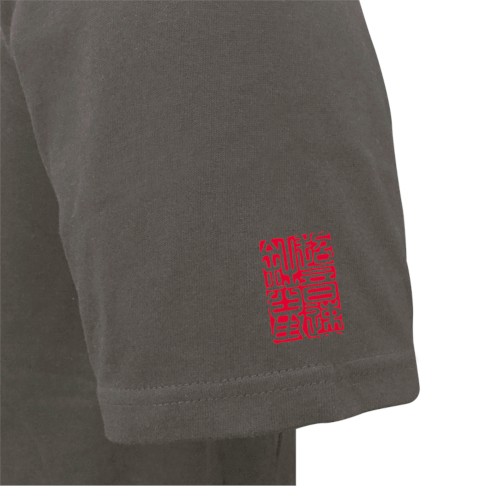 『墨絵 超音速針鼠』Tシャツ シャドウMサイズ Mサイズ