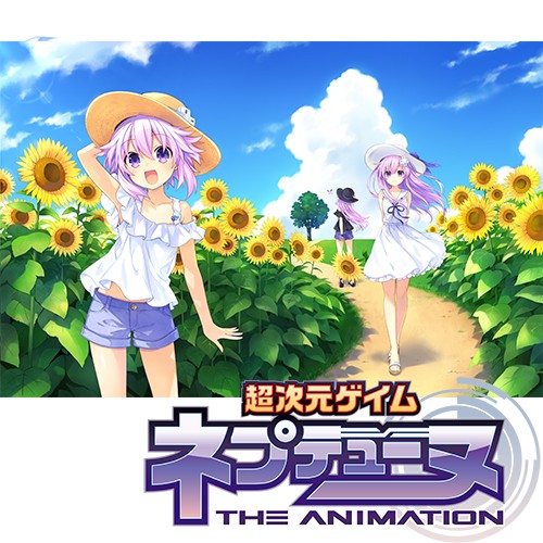 【パープルハート・ライラックCOOL同梱】OVA「超次元ゲイム ネプテューヌ ～ねぷのなつやすみ～」ブルーレイ＜完全初回限定生産＞（エビテン限定特典付き）