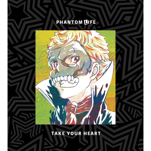 PERSONA5 the Animation スカル Ani-Art iPhoneケース(対象機種/iPhone X) iPhone X