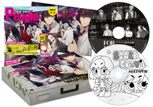 【復刻販売】BUSTAFELLOWS デラックスエディション (エビテン限定特典付き) デラックスエディション　※2021年4月下旬出荷分