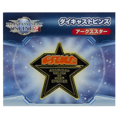 『PSO2』ダイキャストピンズ [アークススター]※2025年11月中旬出荷分 アークススター
