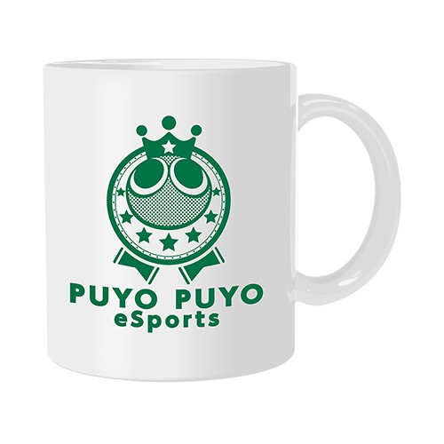 『ぷよぷよeスポーツ』マグカップ