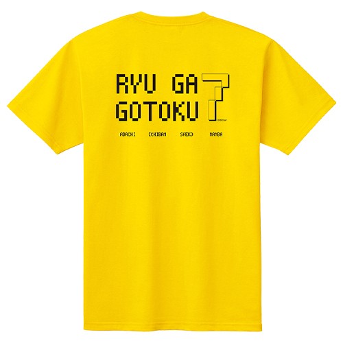 『龍が如く7』8bitTシャツMサイズ Mサイズ