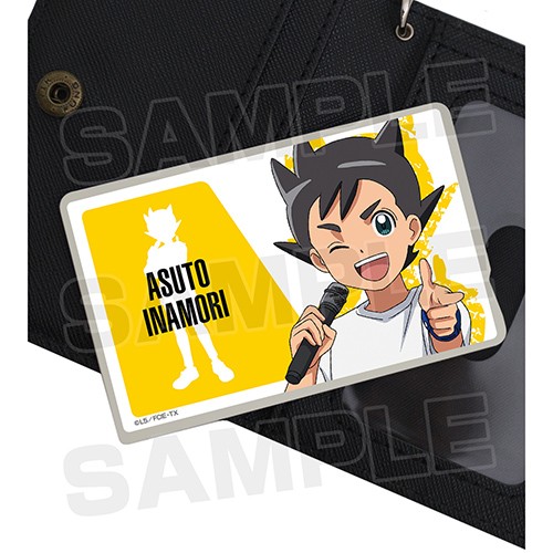 イナズマイレブン 稲森 明日人 カードステッカー 稲森 明日人