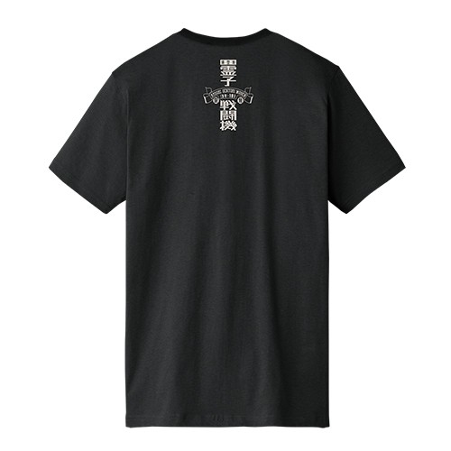 『新サクラ大戦』霊子戦闘機・無限TシャツXLサイズ ※2025年11月中旬出荷分 XLサイズ