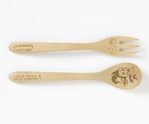 「新米姉妹のふたりごはん」サチとあやりのカトラリーセット【受注生産】