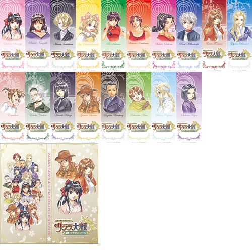 サクラ大戦 オールスターコレクションポスター バインダーセット