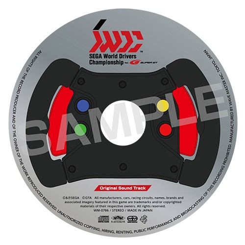 SEGA World Drivers Championship-Original Sound Track- ※2025年11月中旬出荷分