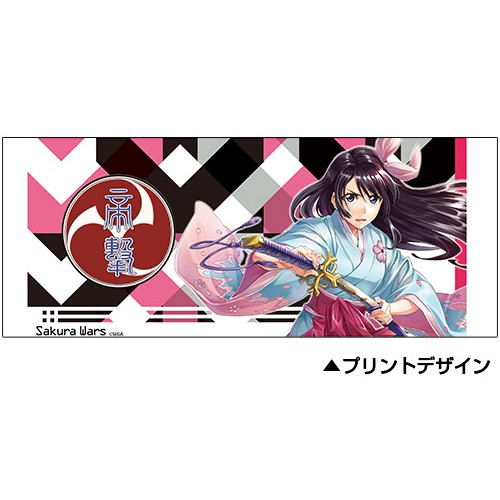 新サクラ大戦 天宮さくら フルカラーマグカップ