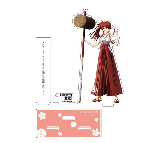 『新サクラ大戦 the Animation』アクリルスタンド 東雲初穂※2025年11月中旬出荷分 東雲初穂