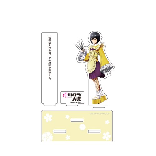 『新サクラ大戦 the Animation』アクリルスタンド 望月あざみ※2025年11月中旬出荷分 望月あざみ