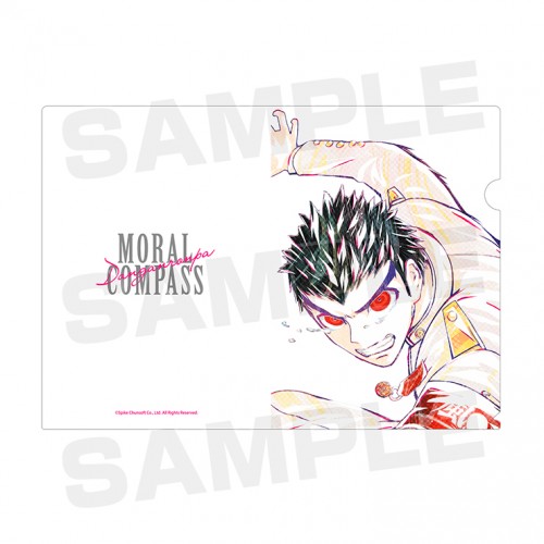 ダンガンロンパ1・2 Reload 石丸清多夏 Ani-Art クリアファイル 石丸清多夏