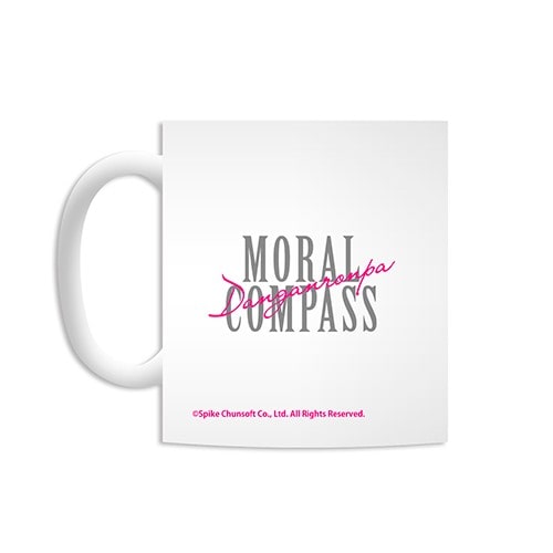 ダンガンロンパ1・2 Reload 石丸清多夏 Ani-Art マグカップ 石丸清多夏