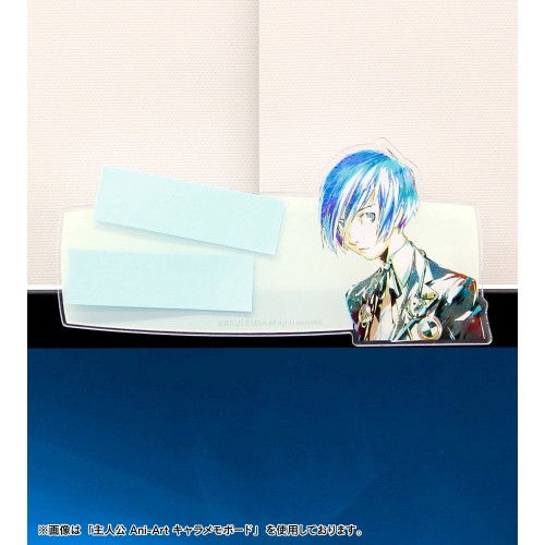 ペルソナ3 荒垣 真次郎 Ani-Art キャラメモボード 荒垣 真次郎