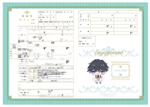 「カナメとハルキー」ブライダルセット（カナメVer.） カナメVer.