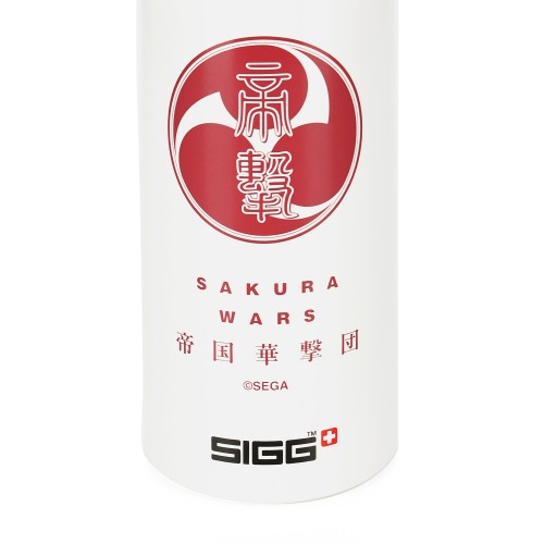 新サクラ大戦 SIGGコラボ トラベラーボトル
