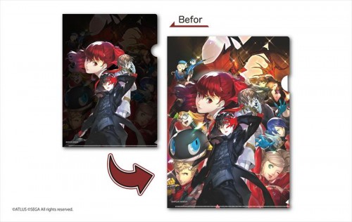 ペルソナ5 ザ・ロイヤル トリックファイル3枚セット