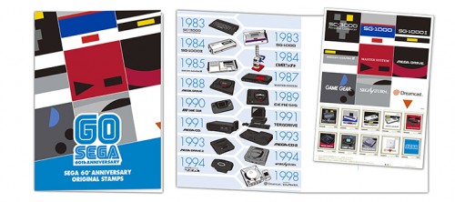 セガ設立60周年 記念フレーム切手&オリジナルクリアファイルセット