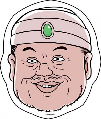 奴隷エルフと商人 ebtenDXパック(コミック＋商人1/1顔クッション) DXパック(コミック＋商人1/1顔クッション)