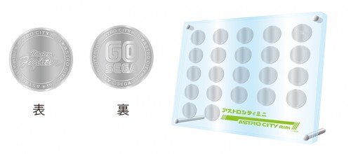 アストロシティミニ＋ゲームセンタースタイルキット DXパック セガ60thアニバーサリーコレクターズエディション ＋ゲームセンタースタイルキット DXパック