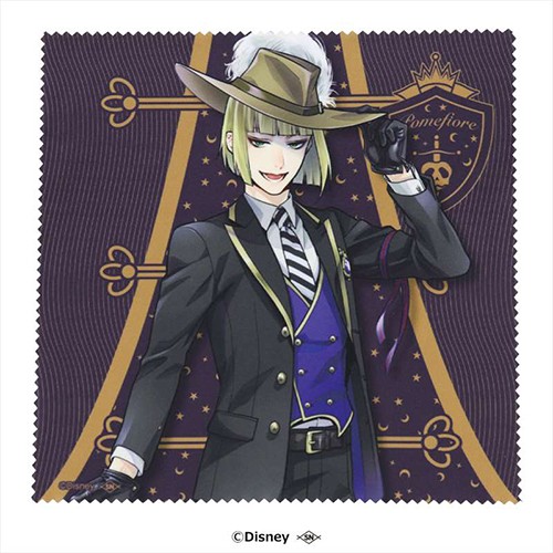 ディズニー ツイステッドワンダーランド 眼鏡ケース&クロスセットルーク・ハント ルーク・ハント