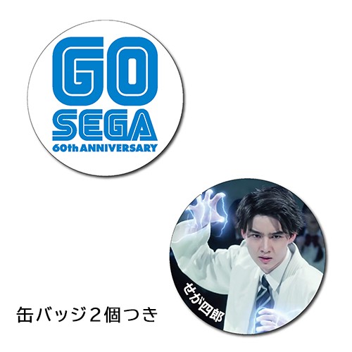 「セガハタンシロー」Tシャツ（缶バッジ2個つき）Lサイズ Lサイズ