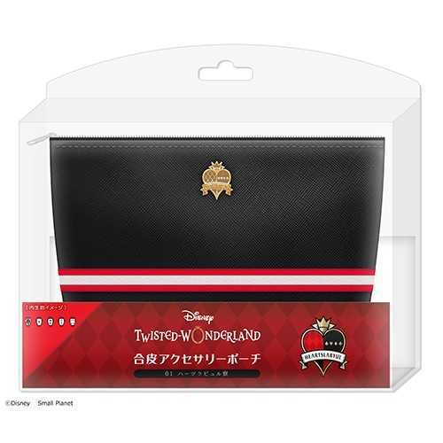 『ディズニー　ツイステッドワンダーランド』合皮アクセサリーポーチイグニハイド寮 06 イグニハイド寮