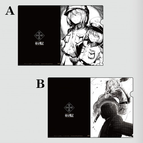 「篠月しのぶ 幼女戦記 十一番目の女神展」クリアファイル B クリアファイル B