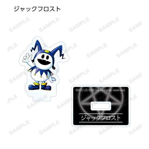 真・女神転生 トレーディングアクリルミニフィギュア ver.A単品 単品